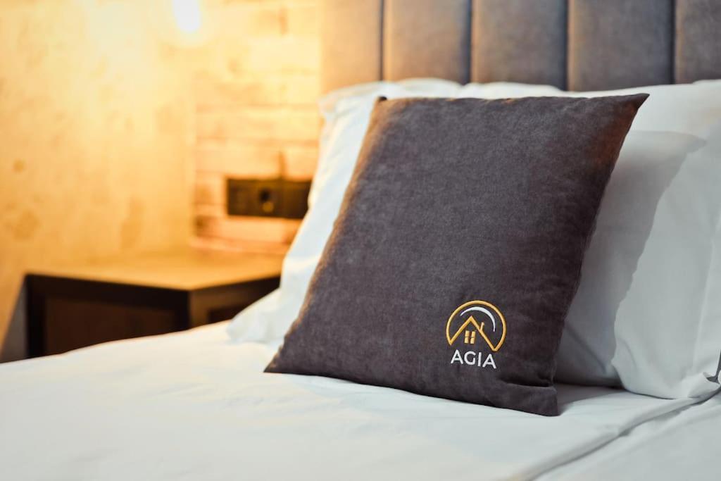 Agia 2 - Cozy One Room Apartment Sofia Esterno foto